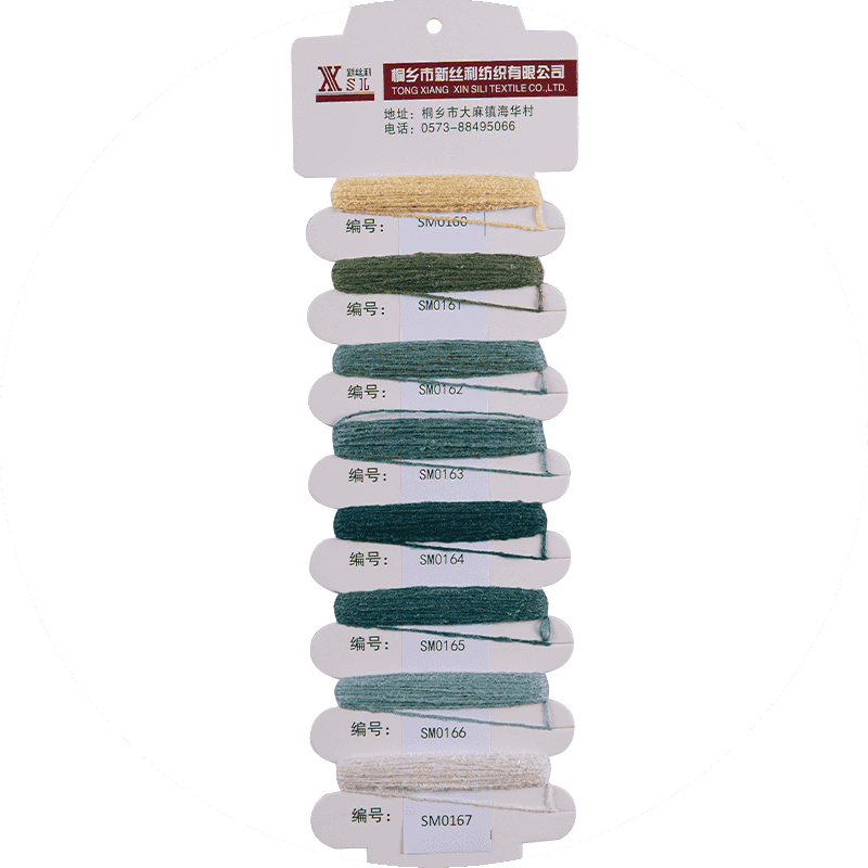 Przędza poliestrowa barwiona w masie 1250d